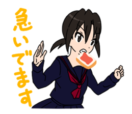 Three sisters of Hasegawa's family. sticker #2688327