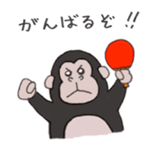 table tennis "DORANEKO & friends" sticker #2688468