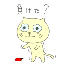 table tennis "DORANEKO & friends" sticker #2688474