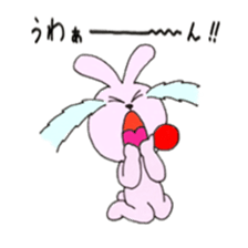 table tennis "DORANEKO & friends" sticker #2688484