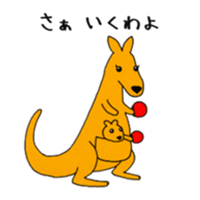 table tennis "DORANEKO & friends" sticker #2688485