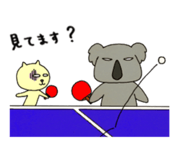 table tennis "DORANEKO & friends" sticker #2688487