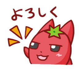 tomato cats sticker #2688615