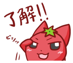 tomato cats sticker #2688616