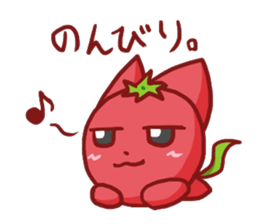 tomato cats sticker #2688622
