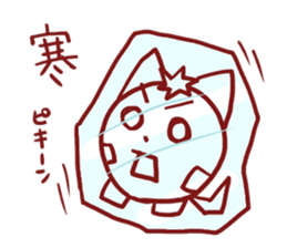 tomato cats sticker #2688629