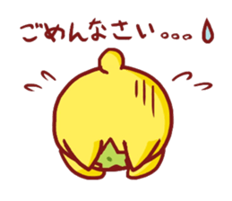 tomato cats sticker #2688633