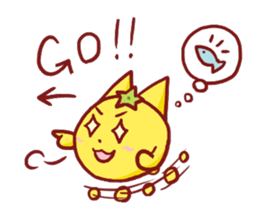 tomato cats sticker #2688635