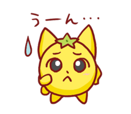 tomato cats sticker #2688637