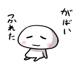 takuman sticker #2688731