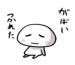 takuman sticker #2688731