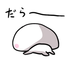 takuman sticker #2688734