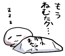 takuman sticker #2688736