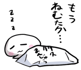 takuman sticker #2688736