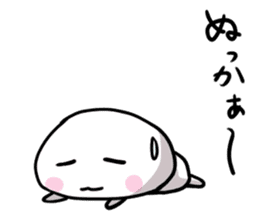 takuman sticker #2688738