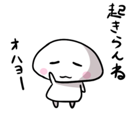 takuman sticker #2688740