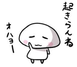 takuman sticker #2688740