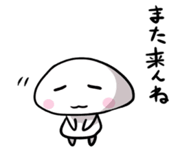 takuman sticker #2688741