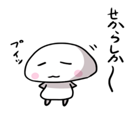 takuman sticker #2688742