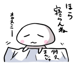 takuman sticker #2688743