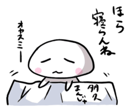 takuman sticker #2688743