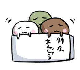 takuman sticker #2688750