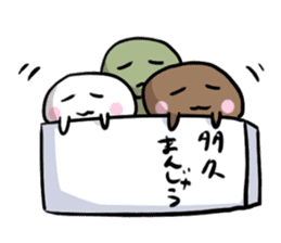 takuman sticker #2688750