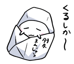 takuman sticker #2688753