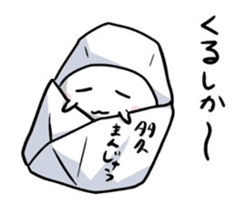 takuman sticker #2688753