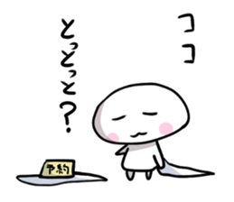 takuman sticker #2688757