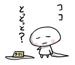 takuman sticker #2688757