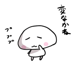 takuman sticker #2688758