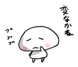 takuman sticker #2688758