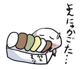 takuman sticker #2688759