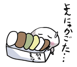 takuman sticker #2688759