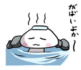 takuman sticker #2688760