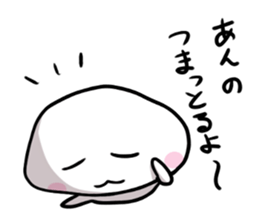 takuman sticker #2688764