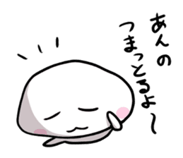 takuman sticker #2688764