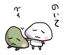 takuman sticker #2688766