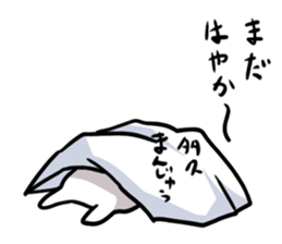 takuman sticker #2688768