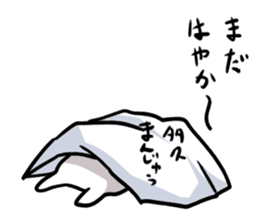 takuman sticker #2688768