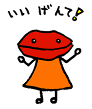 Outback properly Ome-me Komatsu valve sticker #2688811