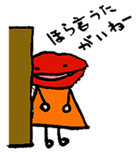 Outback properly Ome-me Komatsu valve sticker #2688814