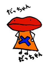 Outback properly Ome-me Komatsu valve sticker #2688817