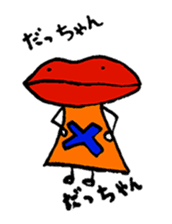 Outback properly Ome-me Komatsu valve sticker #2688817