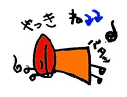 Outback properly Ome-me Komatsu valve sticker #2688818