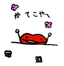 Outback properly Ome-me Komatsu valve sticker #2688819