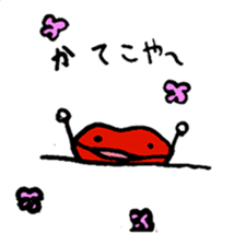 Outback properly Ome-me Komatsu valve sticker #2688819