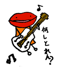 Outback properly Ome-me Komatsu valve sticker #2688820