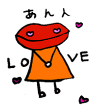 Outback properly Ome-me Komatsu valve sticker #2688821